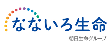 なないろ生命保険株式会社