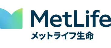 メットライフ生命